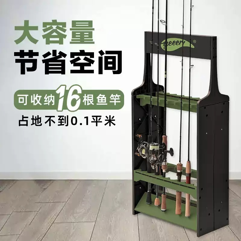 낚시대거치대 낚시 받침틀 받침대 스탠드 보관 로드 - 상세 이미지 3