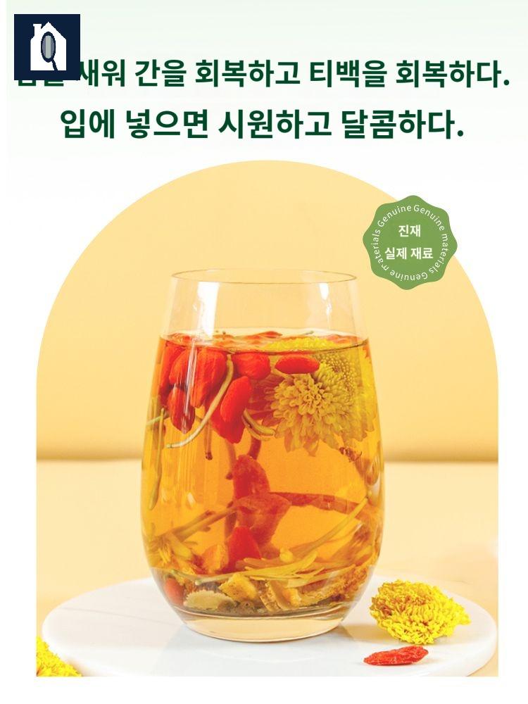인동화 티백 왕국화 중국 국화차 눈보호 꽃차 - 상세 이미지 4