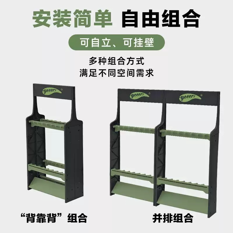 낚시대거치대 낚시 받침틀 받침대 스탠드 보관 로드 - 상세 이미지 5