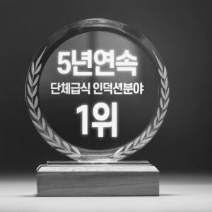 디포인덕션 업소용 고화력 대형 대용량 이동식 전기레인지 영업 TCK35 ... 개봉기 | 실사용 후기 - 상품 이미지 3