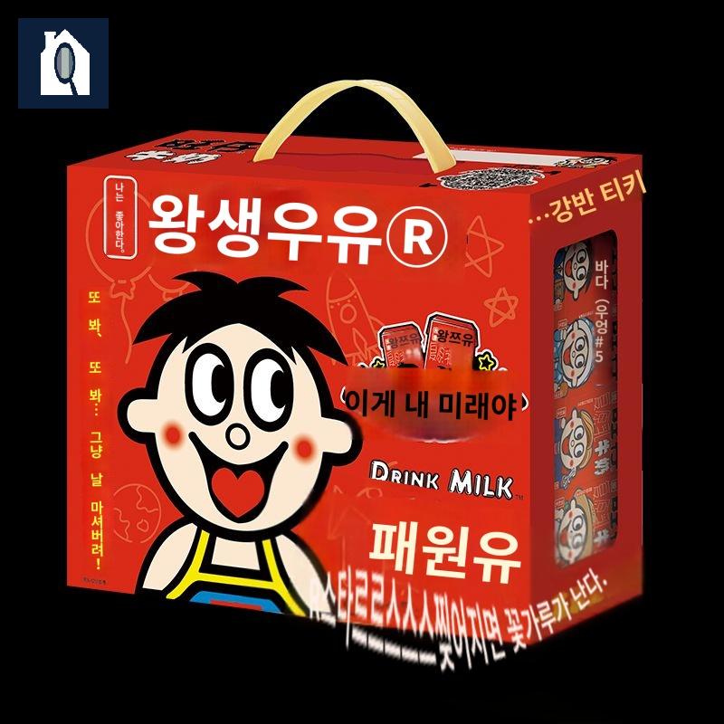 중국식품 팩 음료 우유 - 상품 이미지