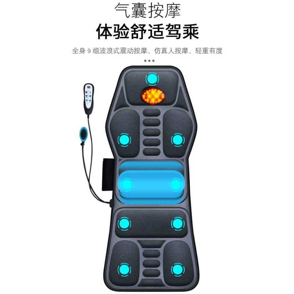 차량용 안마기 허리 의자 온열 전신 등받이 시트 트럭 12V 가죽 - 상세 이미지 2