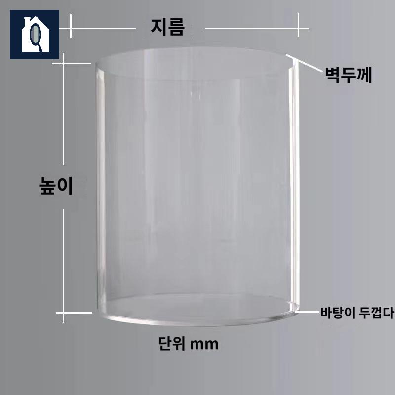 아크릴판 투명 원형 전시 아크릴 덮개 그림 타원형 유기 - 상품 이미지