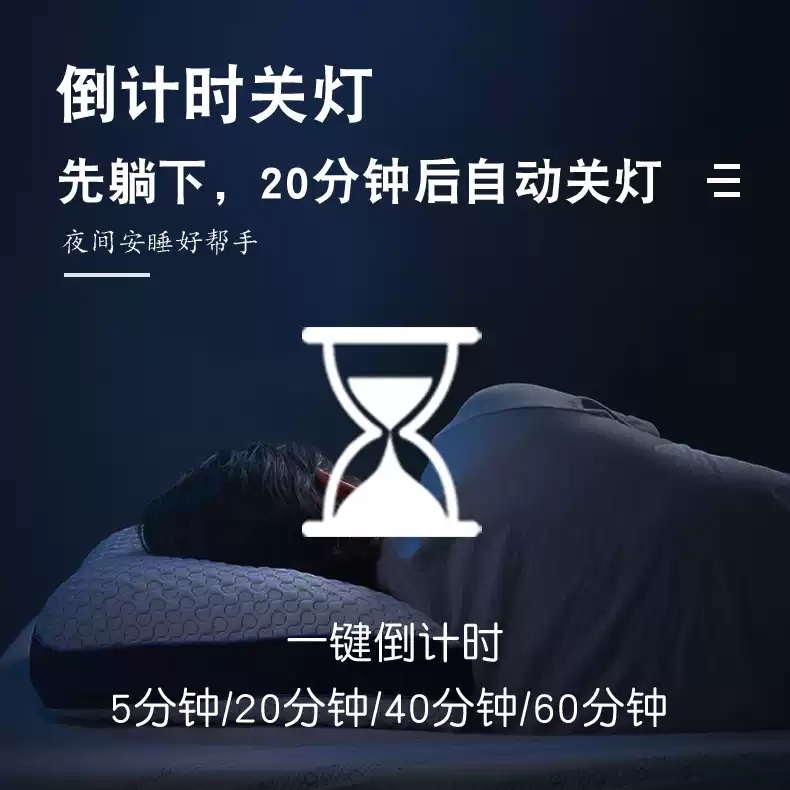 불꺼주는기계 무선 원격 형광등 전등 소등 스마트 형광등끄기 불끄기 스위치 - 상세 이미지 3