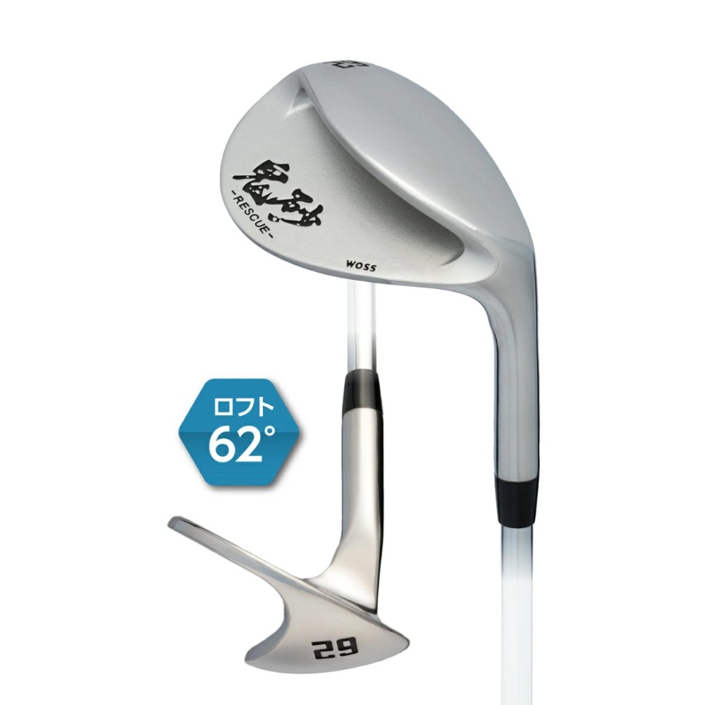 WOSS GOLF 스나오니 레스큐 골프 웨지 대형헤드 전면 풀스코어라인 벙거샷용 이미지 6