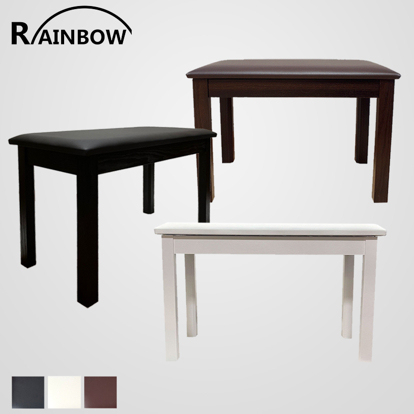 디지털피아노 2인용 나무의자 RDB900 피아노 수납 의자