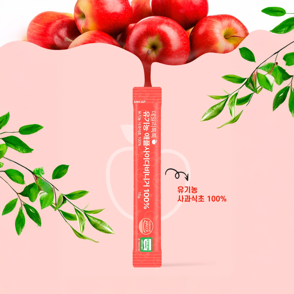 헬시알엔 데일리톡톡 유기농 애사비 애플 사이다 비니거 휴대용 스틱 마시는 자연 발효 사과 초모 식초 비네거 225ml, 5개 - 상세 이미지 3