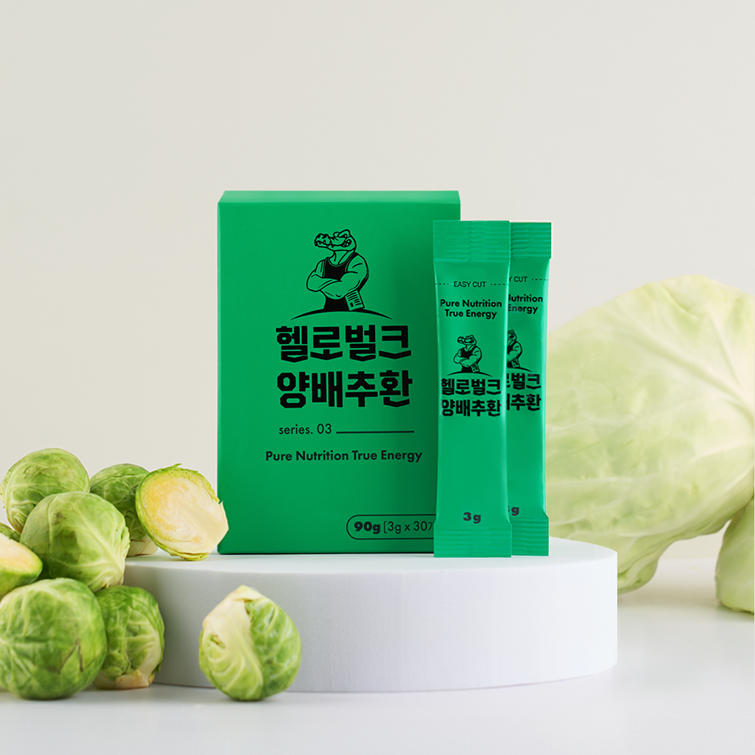 헬로벌크 양배추환 스틱 효능 비타민U 국산 30포, 1개 - 상세 이미지 2