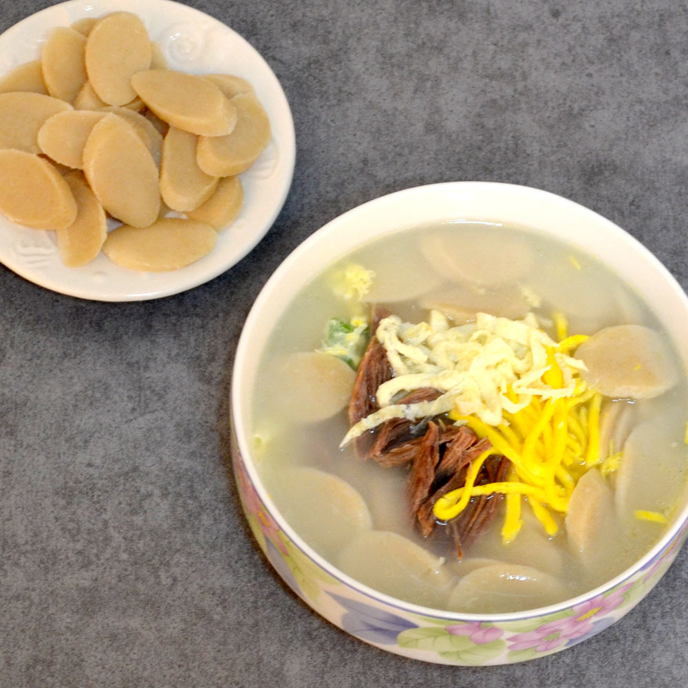 국내산 떡국떡 1kg(오색 쌀 현미 발아현미) 설 명절 이미지 7