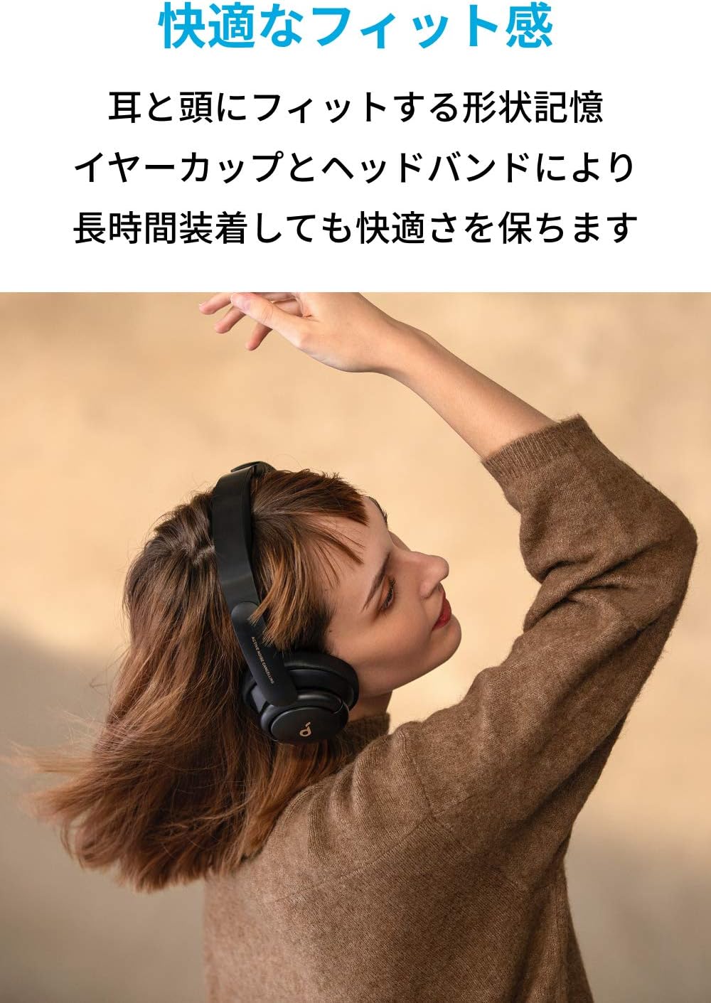 앤커 Anker 블루투스 헤드폰 헤드셋 Soundcore Life Q30 네이비 이미지 7