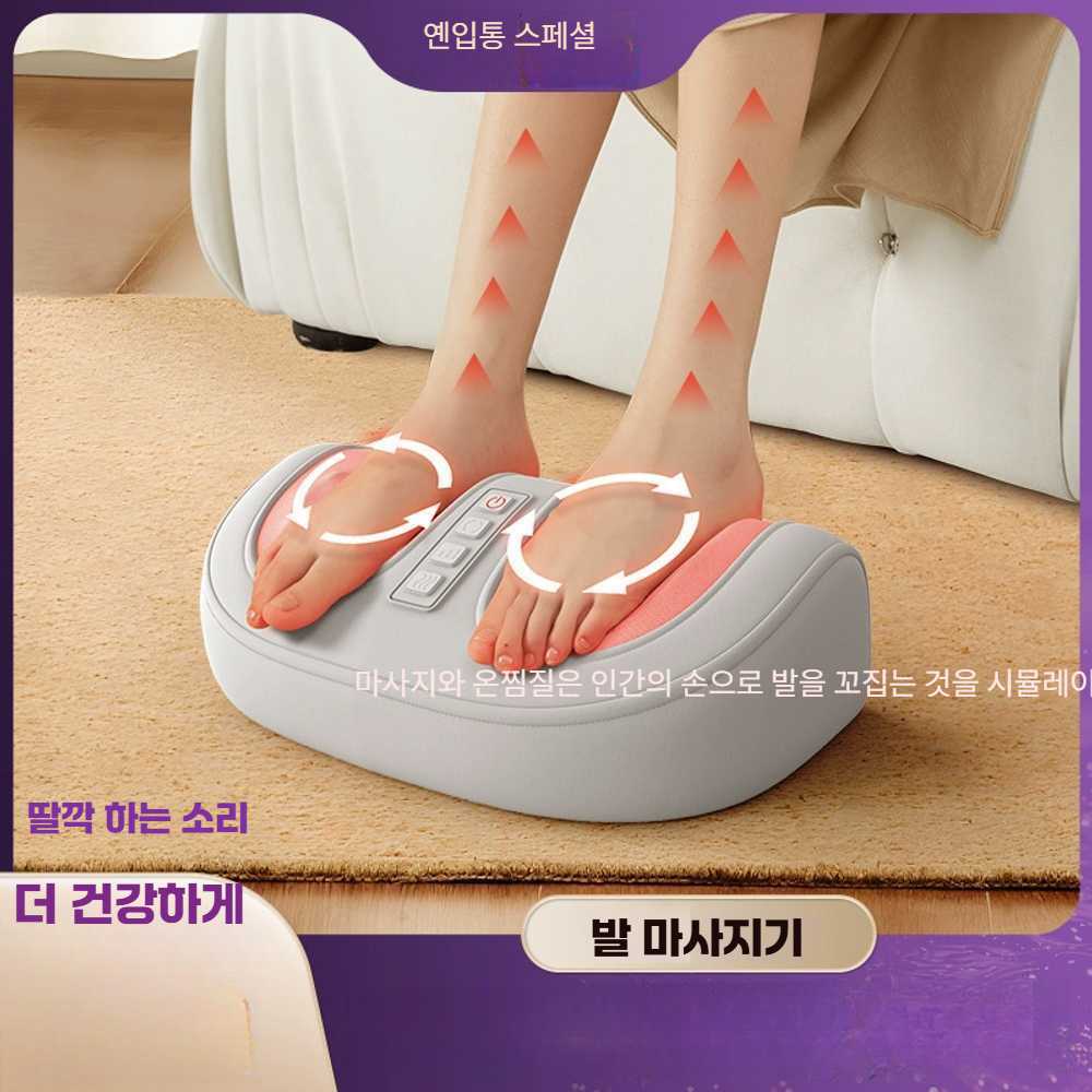 고스트캠프 발마사지 혈액순환 메가미터 업그레이드 발 마사지기-연녹색 - 상세 이미지 2