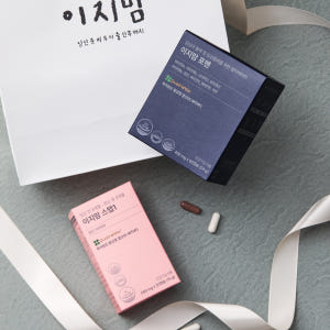 이지맘 스텝1 2세트 4세대 활성엽산 800 비타민D 활성형 임산부 엽산 맛있게 먹은 솔직 후기 - 상품 이미지 3
