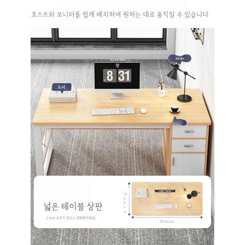 시무실 직원 테이블 작업 테이블 원목 사무용 책상 - 상세 이미지 2
