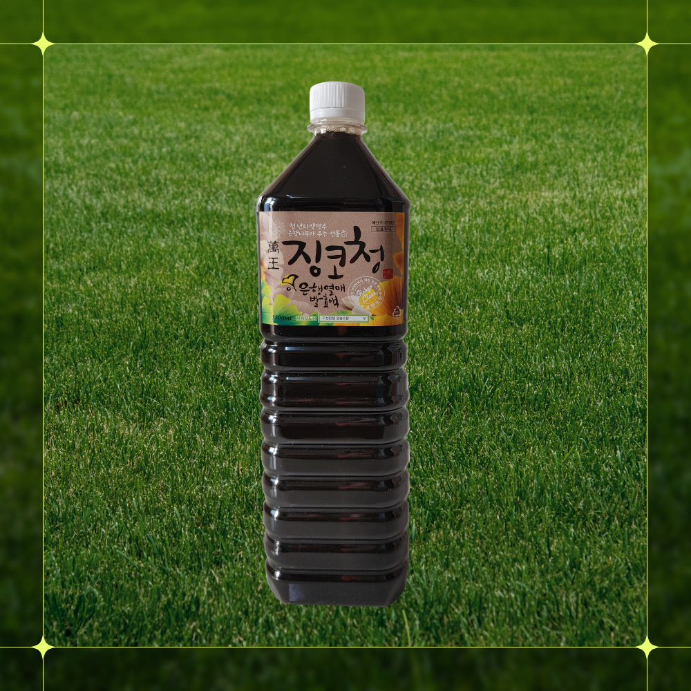두성은행 발효효소 10년이상된 만왕징코청 1500ml - 상세 이미지 2