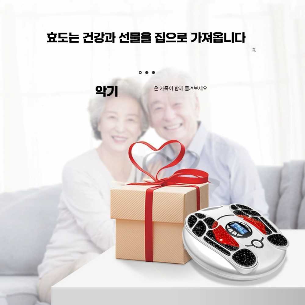고스트캠프 발마사지 혈액순환 TERAP90 003J 플래그십 모델 - 상세 이미지 5