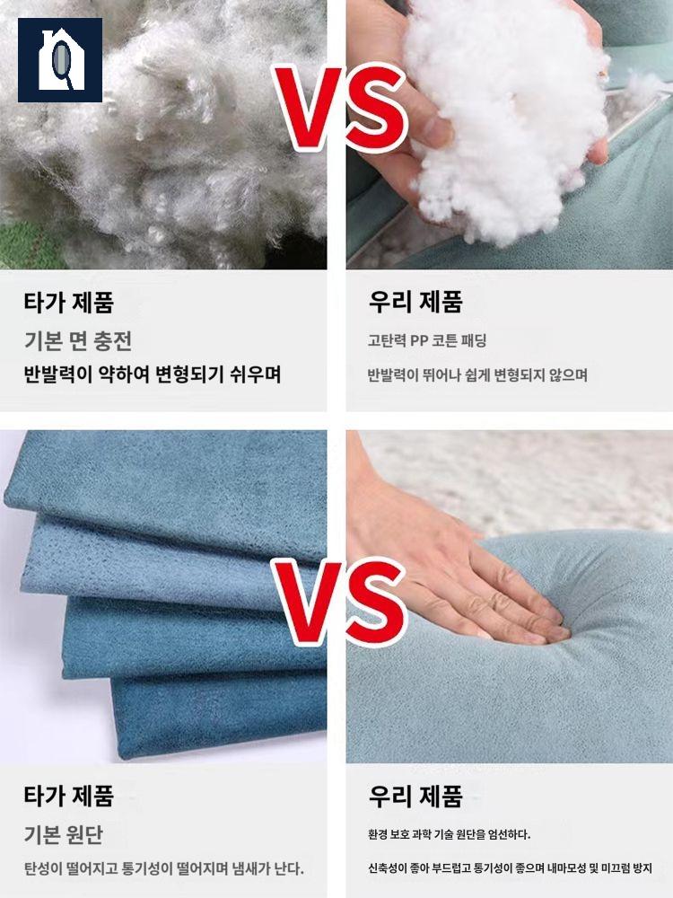 스툴 강아지의자 거실 미니 인형 - 상세 이미지 3