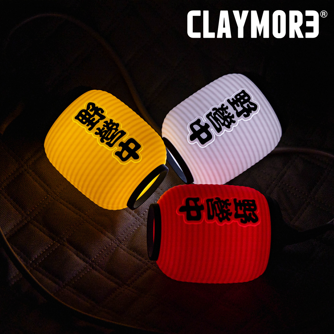 크레모아 감성포차 쉐이드 UF5 이너프 필터 랜턴 조명 1개입