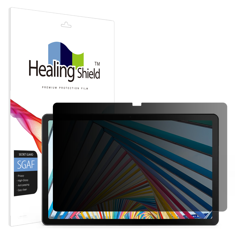 레노버 탭 M10 플러스 3세대 프라이버시 사생활 보호필름 액정