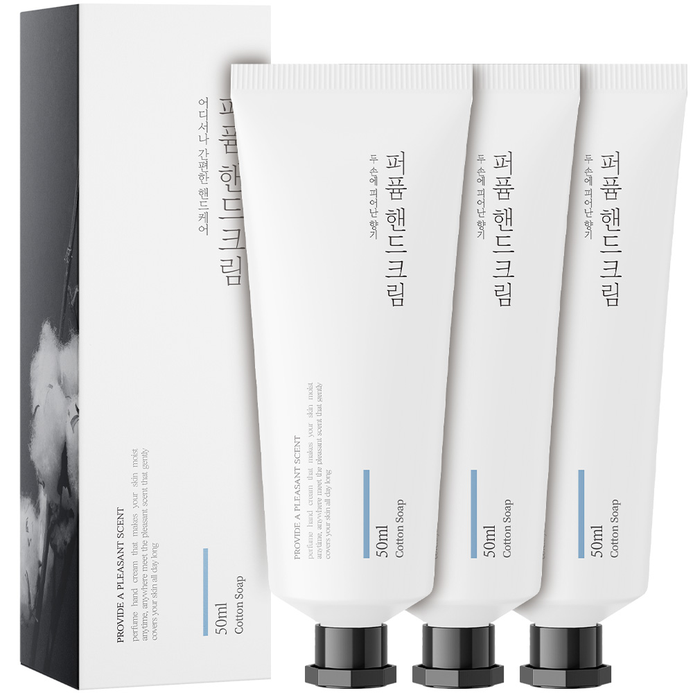 살림백서 퍼퓸 핸드크림 고보습 향좋은 향기좋은 미니 핸드로션 코튼솝, 50ml, 3개 - 상품 이미지