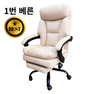 중역 컴퓨터의자 리클라이너 게이밍의자 학생 사무용체어 책상 베른 솔직 후기 | 실제 배치 사진 포함 - 상품 이미지 2