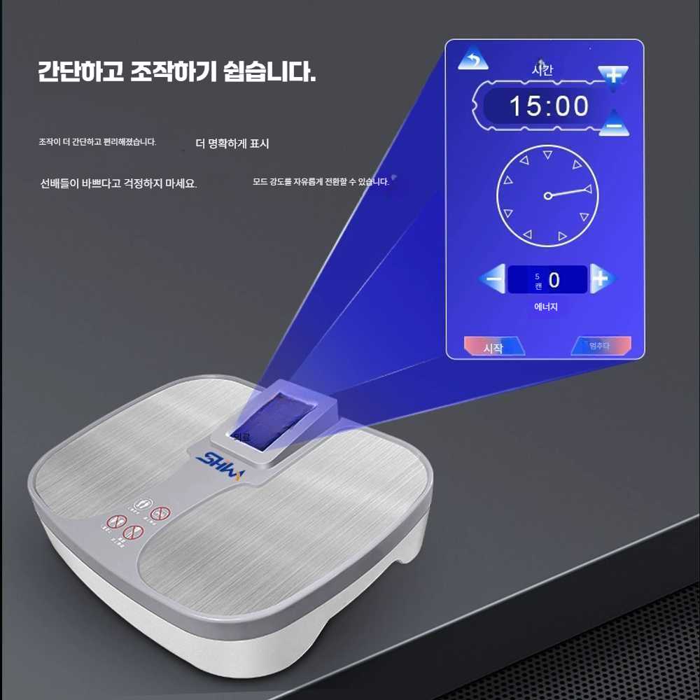고스트캠프 발마사지기 혈액순환 테라P90 테라헤르츠 자기부상에너지 발치료기 - 상세 이미지 3