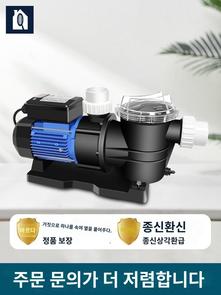 필터 순환 배수 수영장 수족관 여과기 양식장 탱크 - 상세 이미지 4