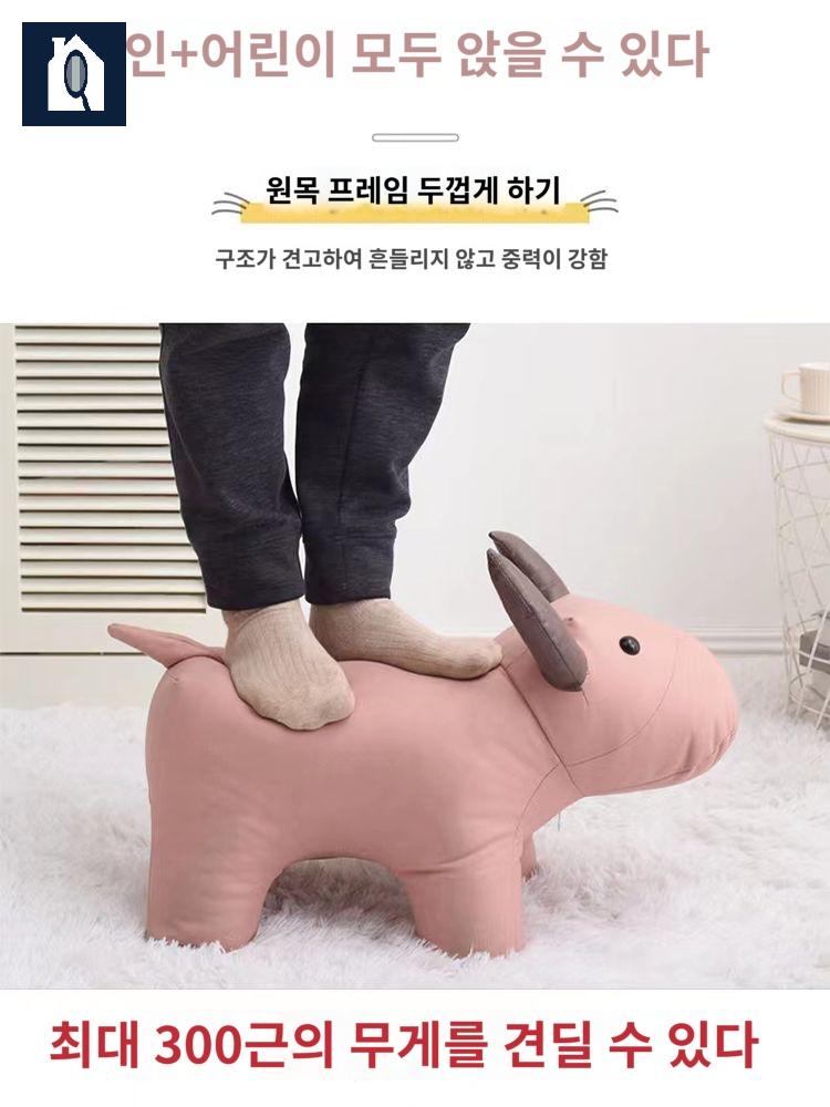 스툴 강아지의자 거실 미니 인형 이미지 6