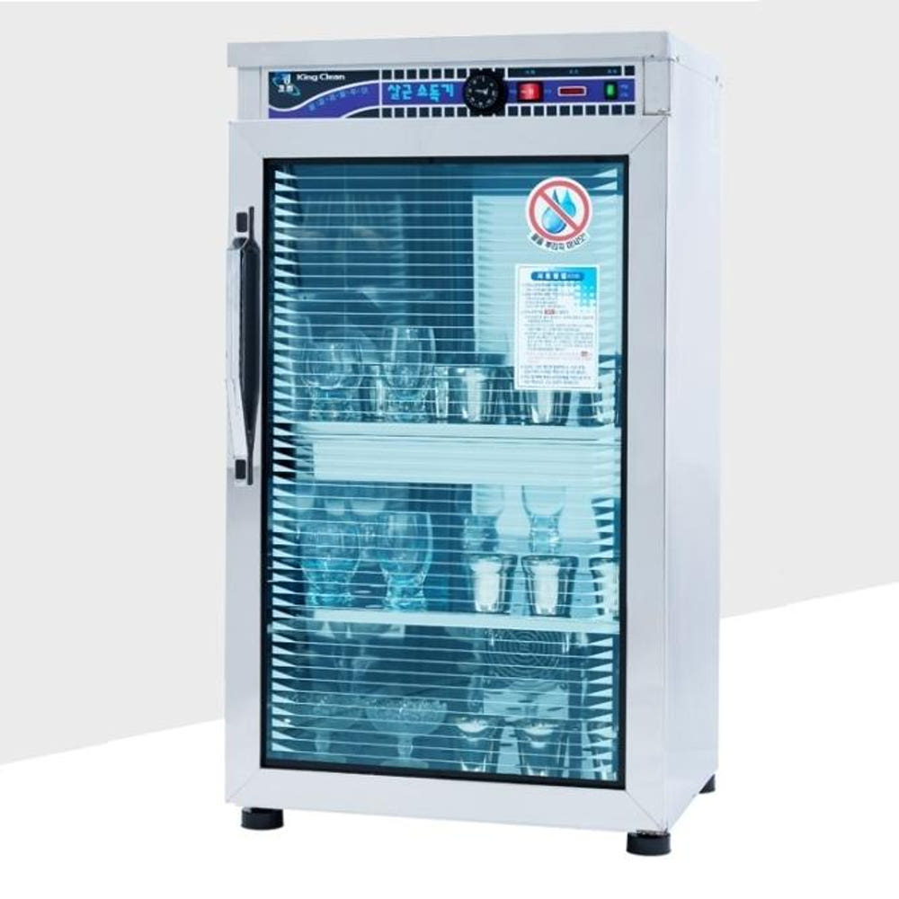 휴게소 식당용 컵살균소독기 185L 급식실 자외선컵살균기 : 신일N위시웨이