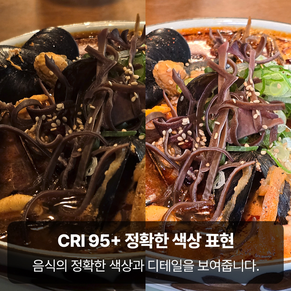 라이트밸런스 SL-750 촬영 조명 유튜브 방송 방송용 미니 핸드폰조명 - 상세 이미지 4