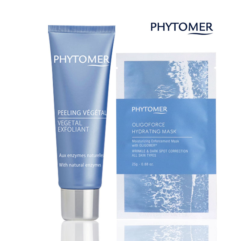 피토메르 필링베지딸 50ml+증정품 - 상품 이미지