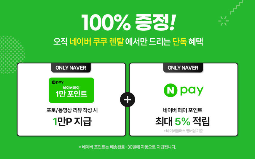 undefined 상세 이미지 1
