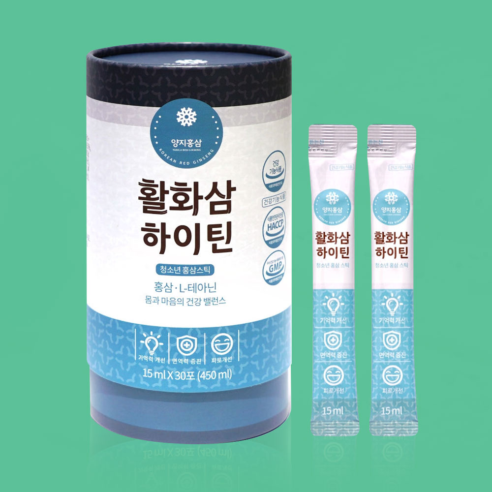 성장기 어린이홍삼 면역력증진 활화삼 하이틴 청소년 홍삼스틱영양제 양지홍삼 30개입, 1개