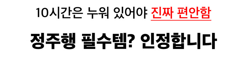 논슬립 히든 태블릿 스마트폰 아이패드 만능 침대 핸드폰 자바라 거치대 판매처 상세 정보 이미지 3
