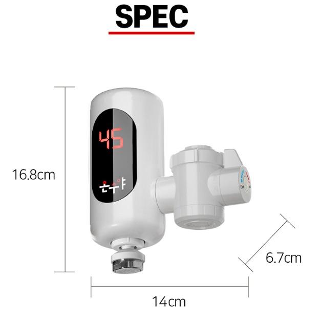 가정용 사무실용 전기순간온수기 수도용 싱크대 세면대 수도꼭지