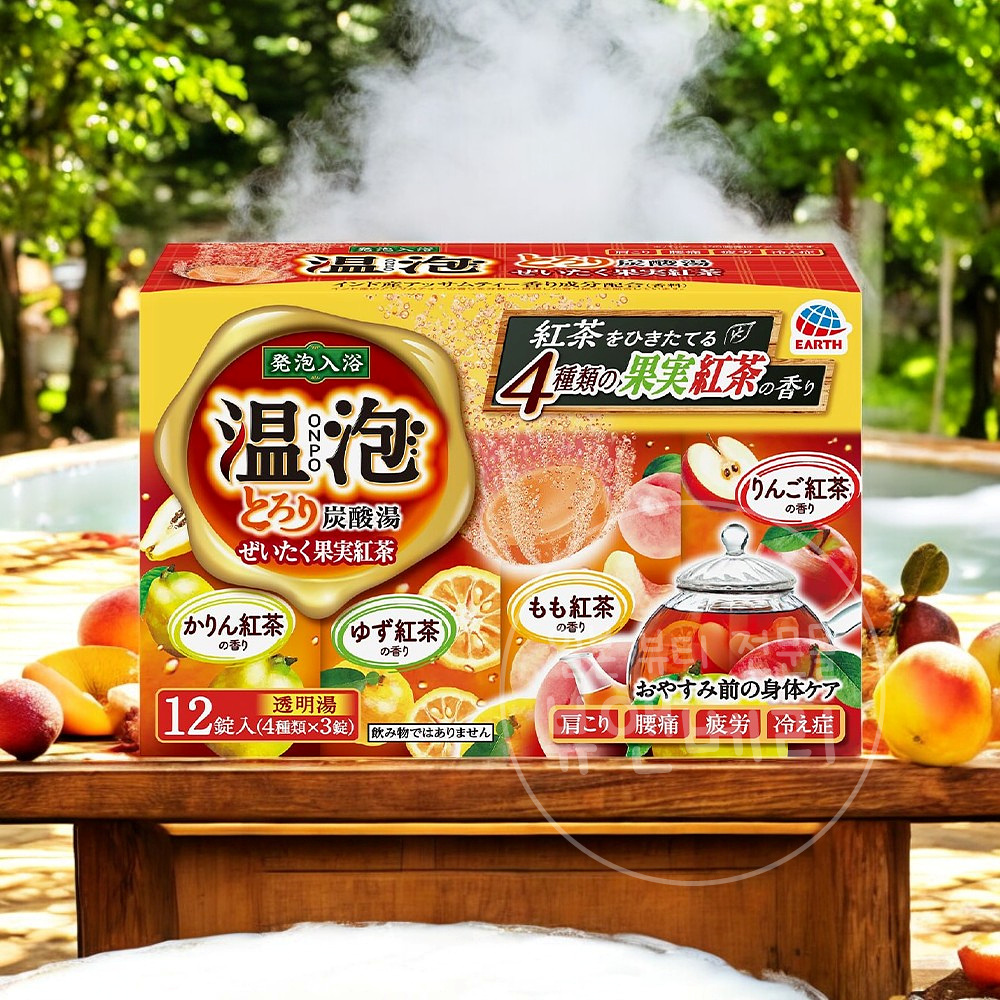 아스제약 온포 토로리 탄산입욕제 과실홍차 12개입 호캉스 일본 히노끼탕 온천 - 메인 이미지