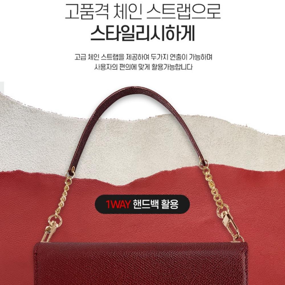 갤럭시A37 지퍼형 지갑 케이스 엠보 천연가죽 라메나 SM-A376N 이미지 6