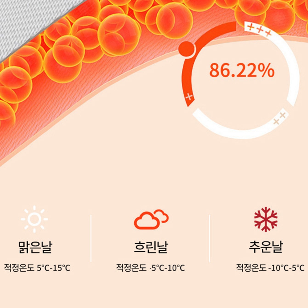 여성패딩목도리 남성숏머플러 경량목도리 겨울 방수 단색 블랙 - 상세 이미지 2