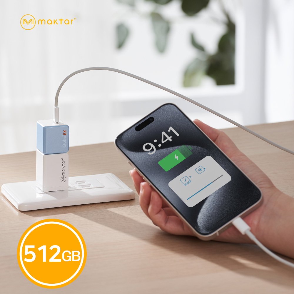 Qubii EX USB-C 큐비이엑스 갤럭시 아이폰 자동 백업 C타입 미니 큐브 512GB 외장메모리 - 상품 이미지