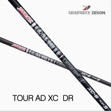 그라파이트디자인 투어AD XC 드라이버 샤프트 (정품) 시타가능