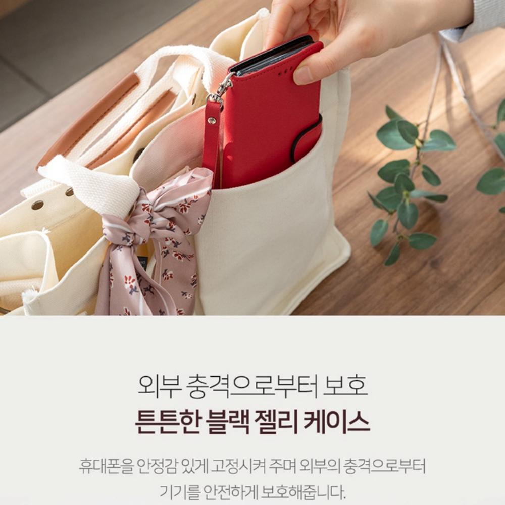 갤럭시퀀텀5 지갑 케이스 국산 천연 소가죽 레시크 SM-A556S 이미지 7