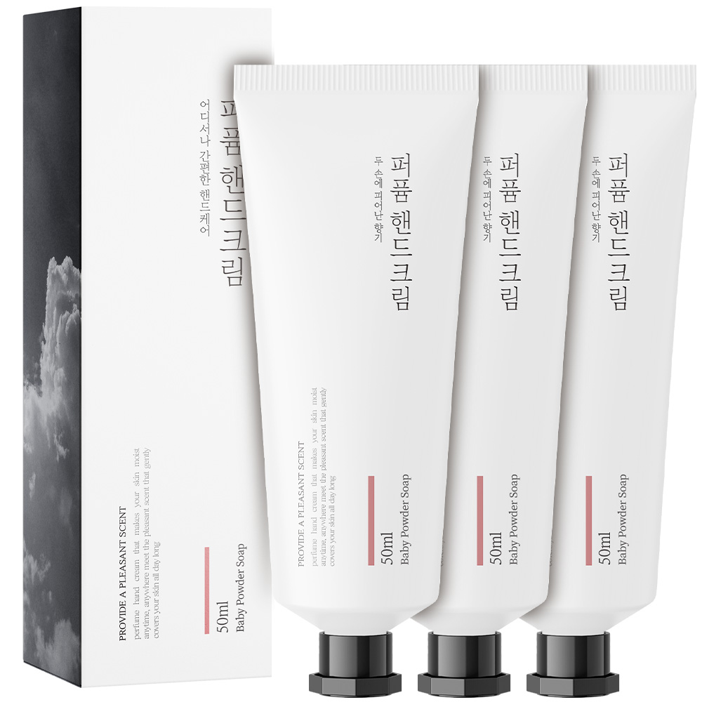 살림백서 퍼퓸 핸드크림 고보습 향좋은 향기좋은 미니 핸드로션 베이비파우더솝, 50ml, 3개