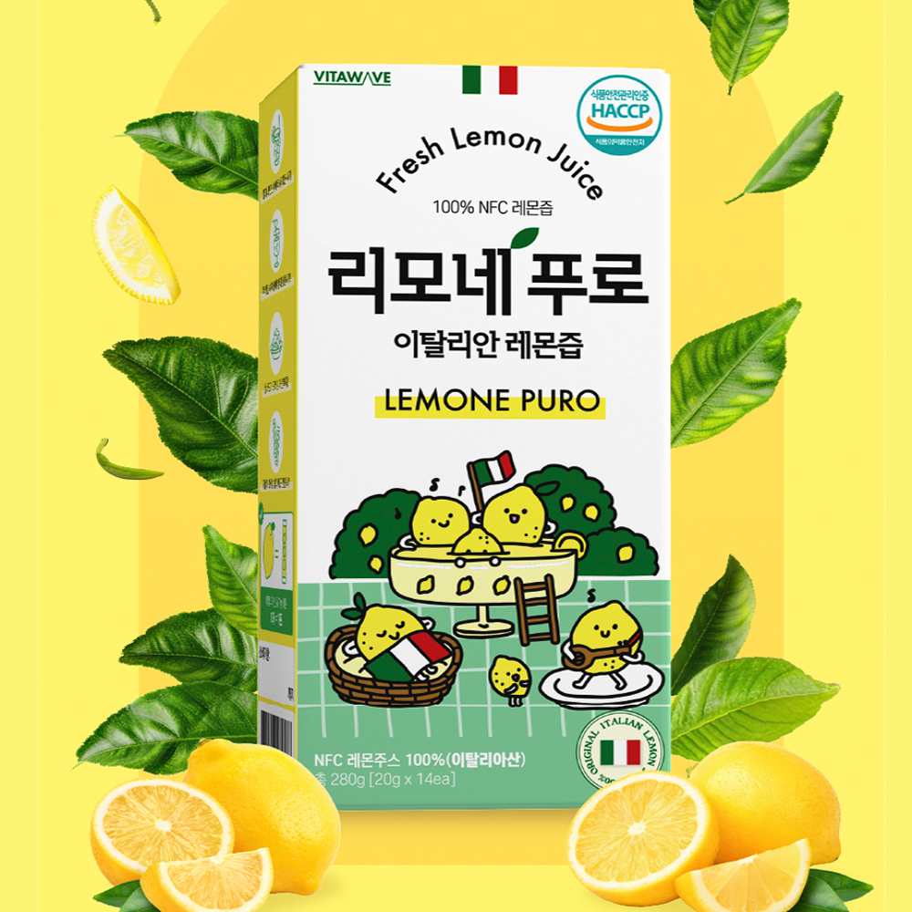 리모네푸로 NFC 생레몬착즙 이탈리안 레몬즙 20g (14포) - 상세 이미지 4
