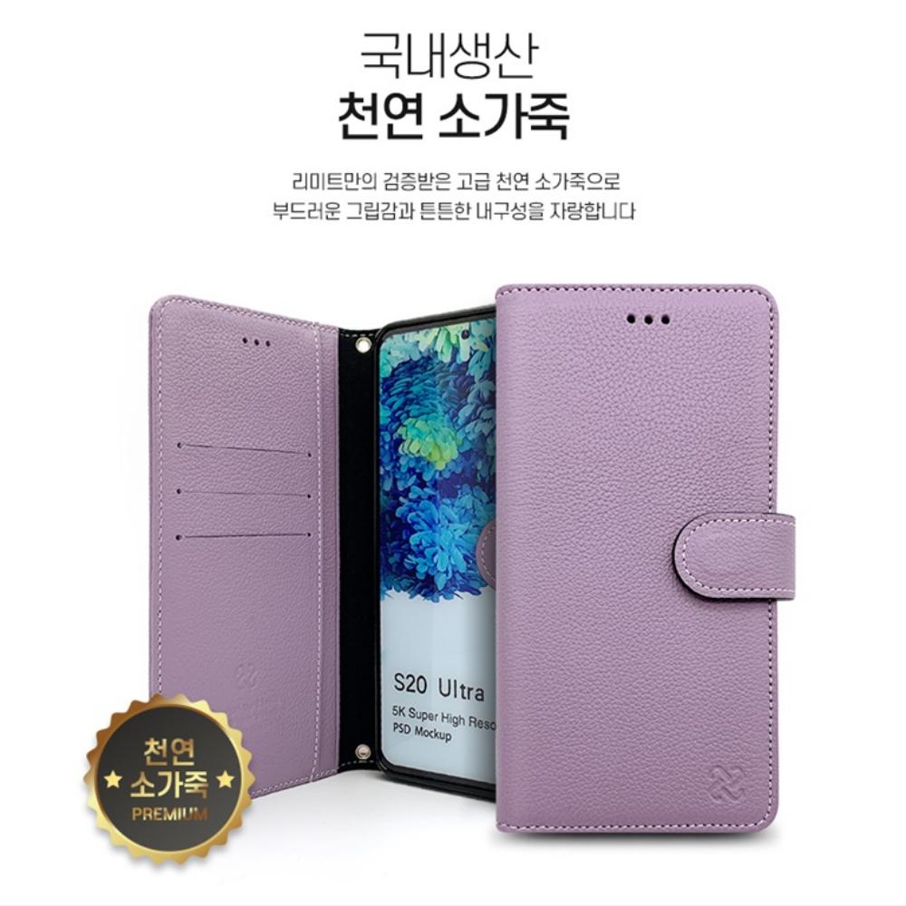 아이폰XR 지갑 케이스 천연가죽 요미 - 상세 이미지 3