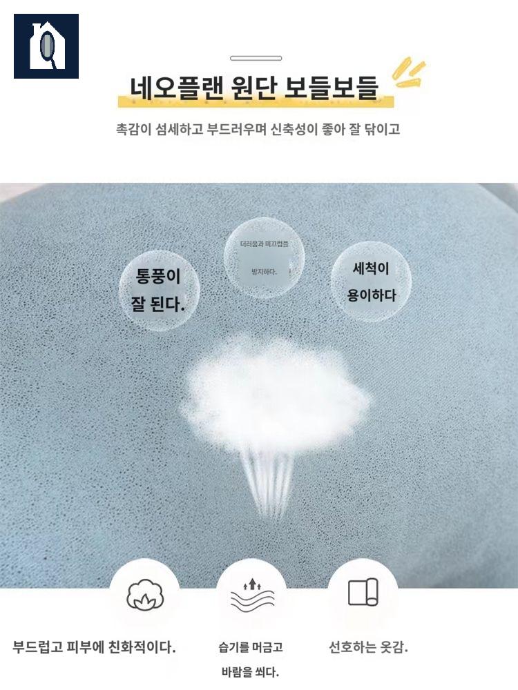 스툴 강아지의자 거실 미니 인형 - 상세 이미지 4