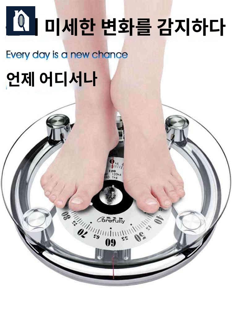 기계식 측정 몸무게 바늘 아날로그 눈금 측정기 체중계 가정용 - 상세 이미지 3