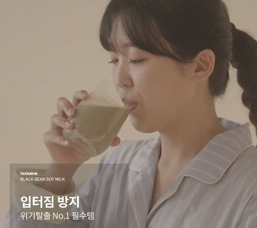 thumbnail-8