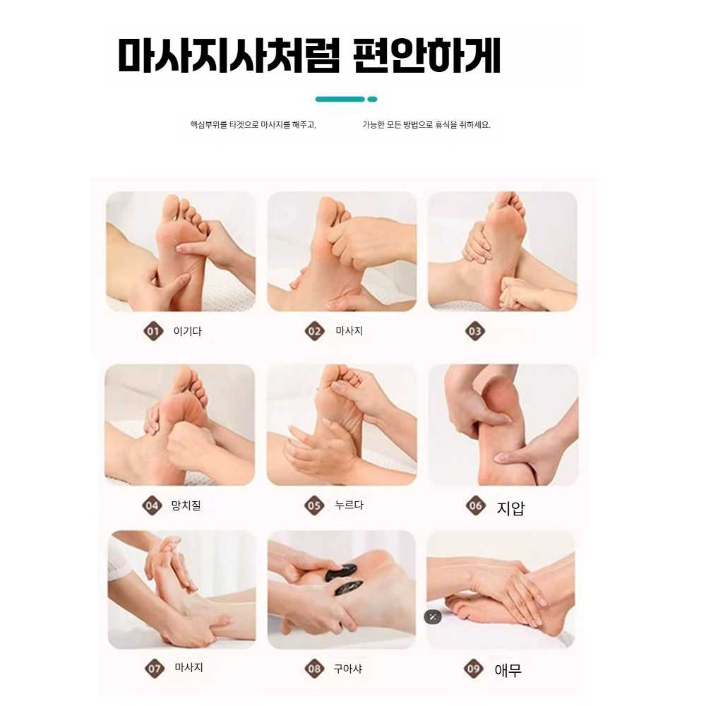 고스트캠프 발마사지 p90 테라P90 공식 정품 테라헤르츠 양자기기 - 상세 이미지 4