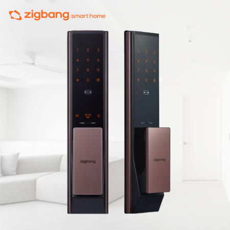 직방 스마트도어록 SHP-DP751 푸시풀 도어락 디지털 현관문 방화문