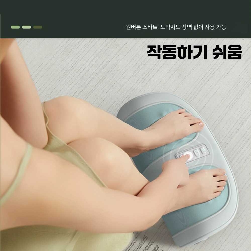 고스트캠프 발마사지 혈액순환 메가미터 업그레이드 발 마사지기-연녹색 - 상세 이미지 4