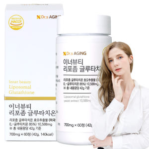 닥터스에이징 리포좀 글루타치온 미국산 85% 700mg 고순도 글루타치온 맛있게 먹은 솔직 후기 - 상품 이미지 1